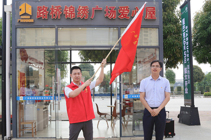 大发国际-大发国际集团(DAFA88)官网