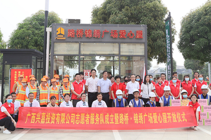 大发国际-大发国际集团(DAFA88)官网