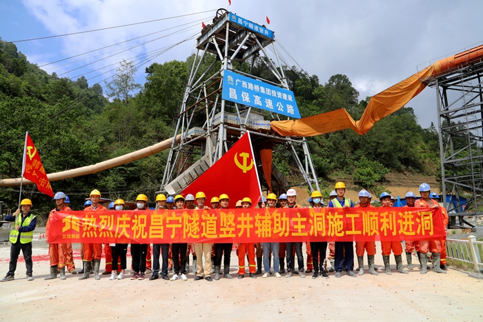 大发国际-大发国际集团(DAFA88)官网