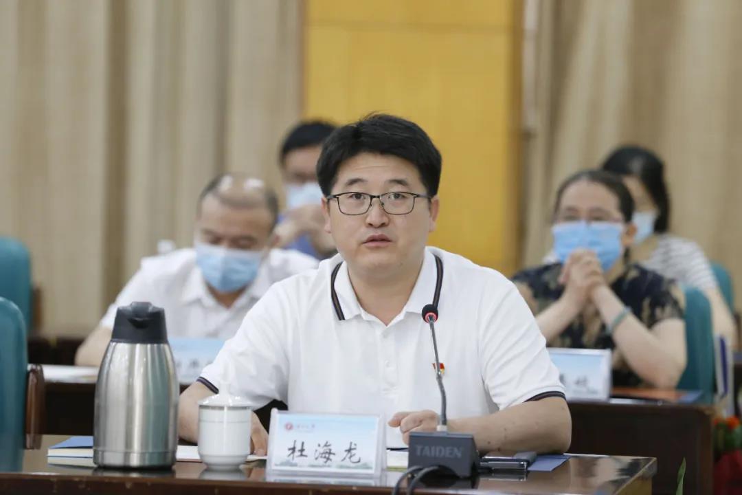 大发国际-大发国际集团(DAFA88)官网