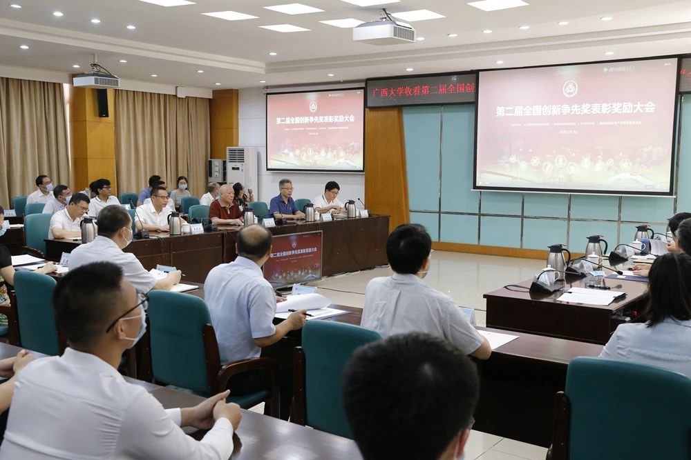 大发国际-大发国际集团(DAFA88)官网