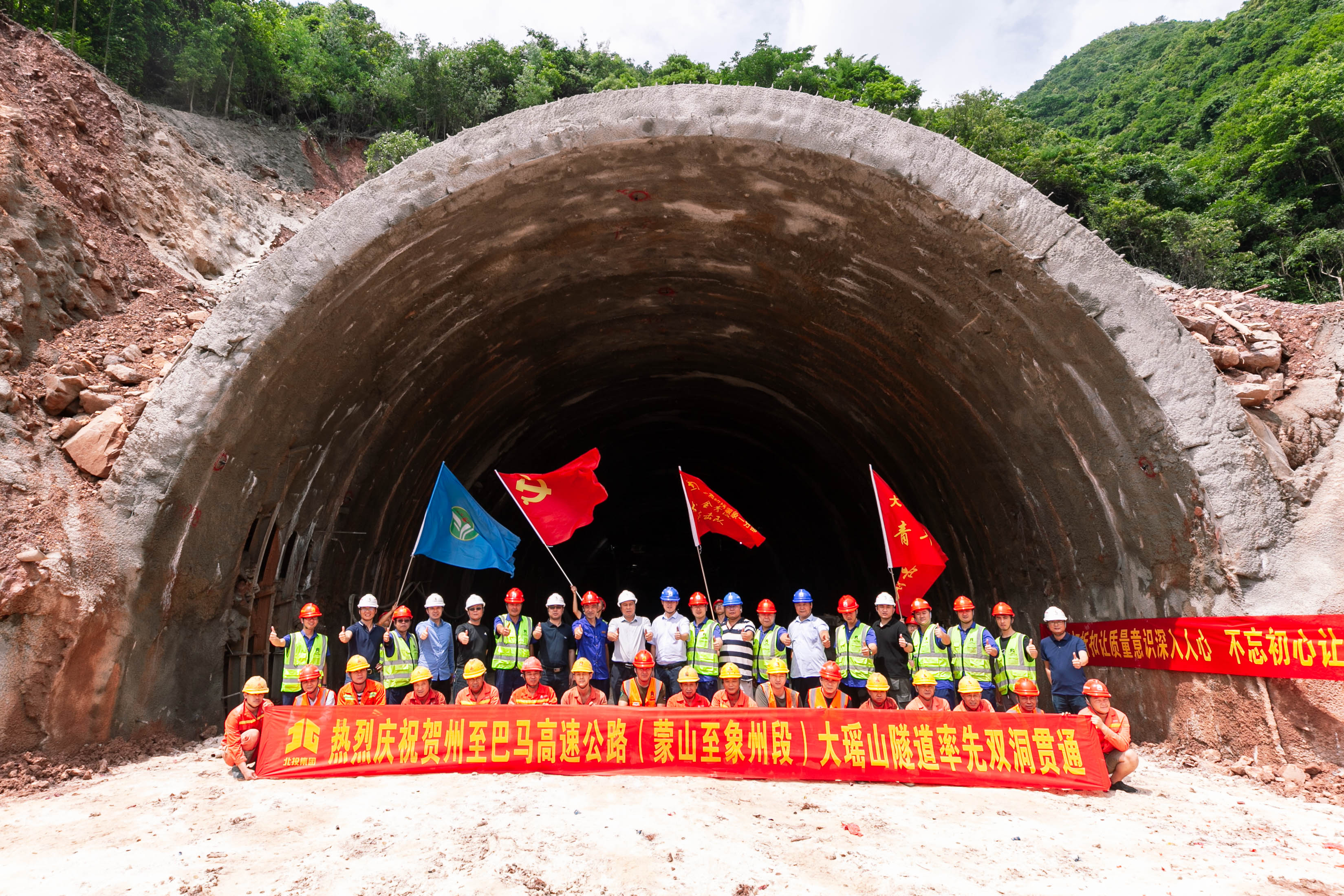 大发国际-大发国际集团(DAFA88)官网