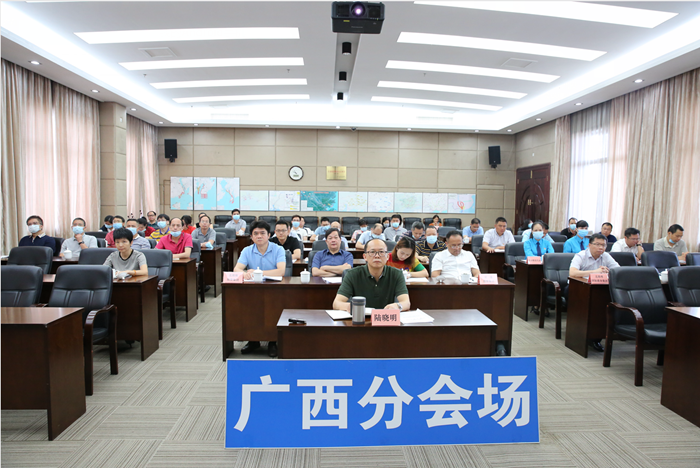 大发国际-大发国际集团(DAFA88)官网