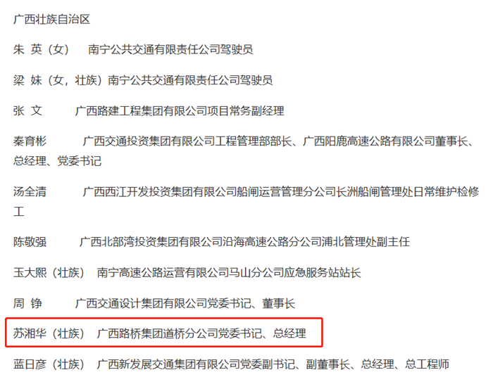 大发国际-大发国际集团(DAFA88)官网