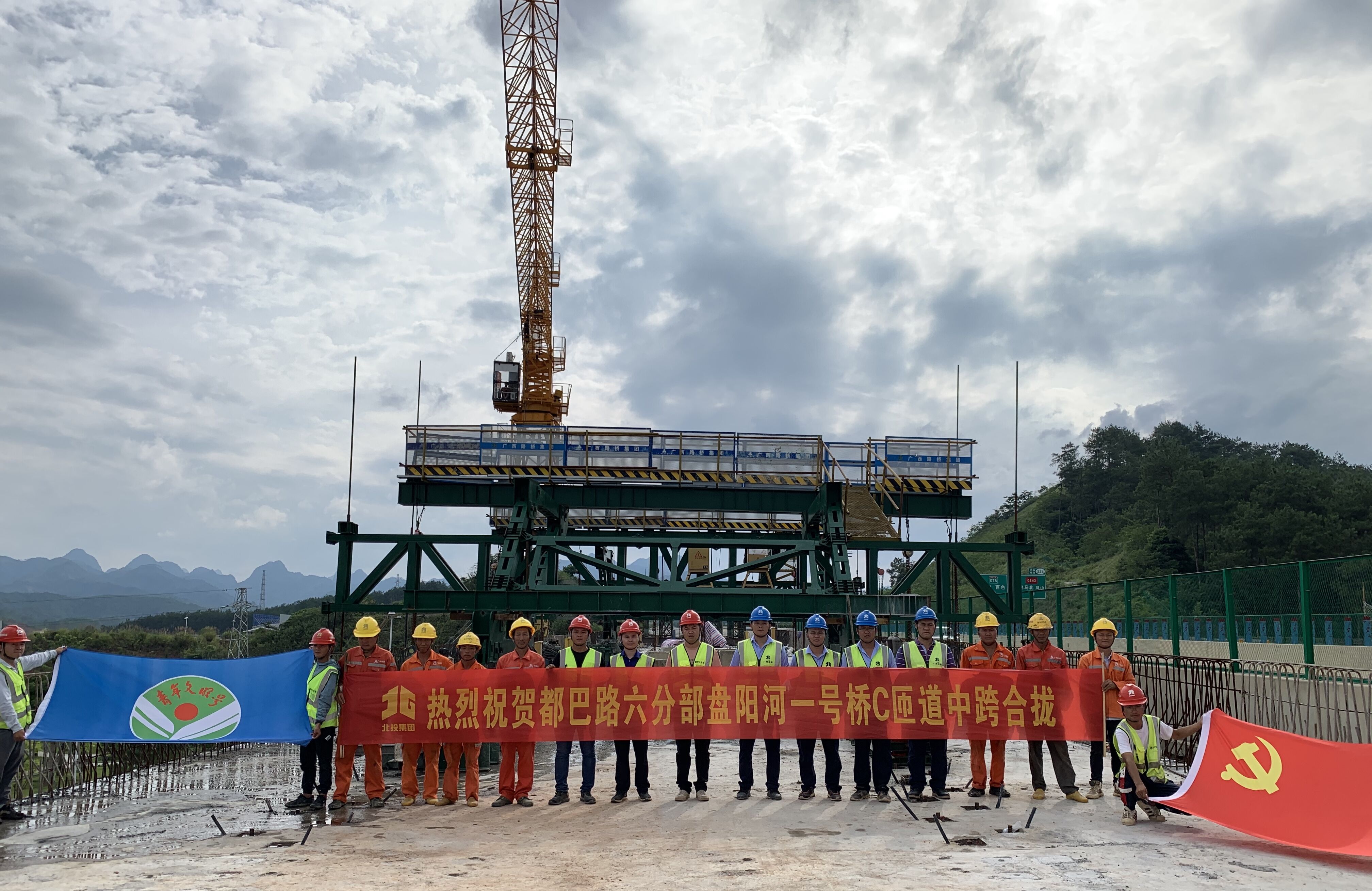大发国际-大发国际集团(DAFA88)官网