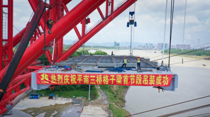 大发国际-大发国际集团(DAFA88)官网