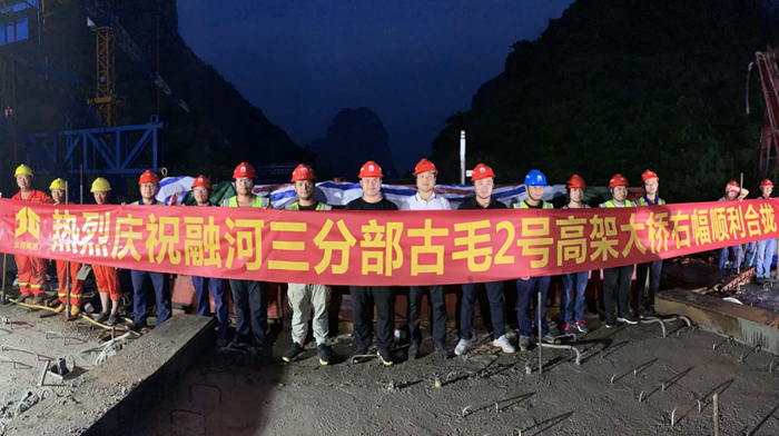 大发国际-大发国际集团(DAFA88)官网