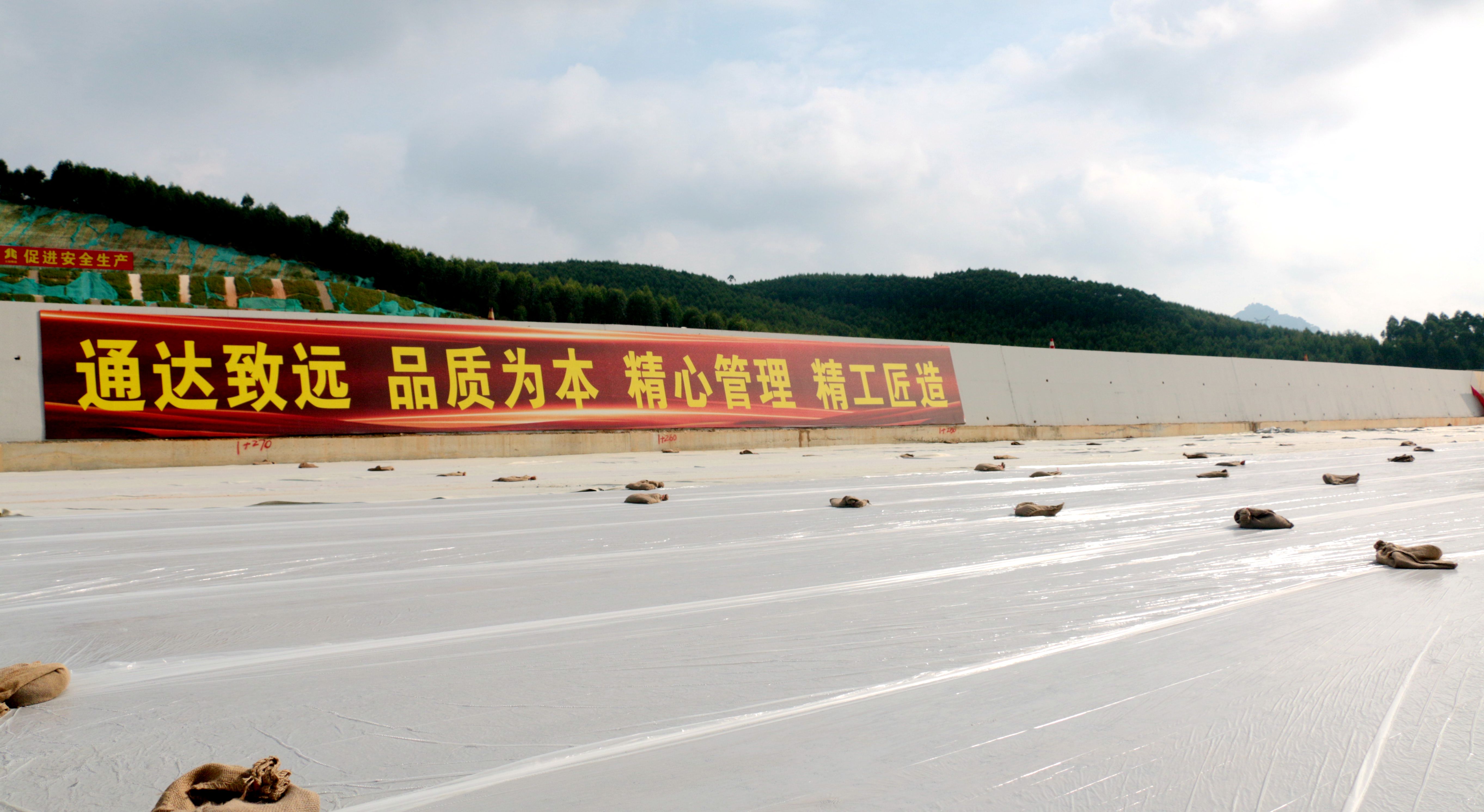 大发国际-大发国际集团(DAFA88)官网