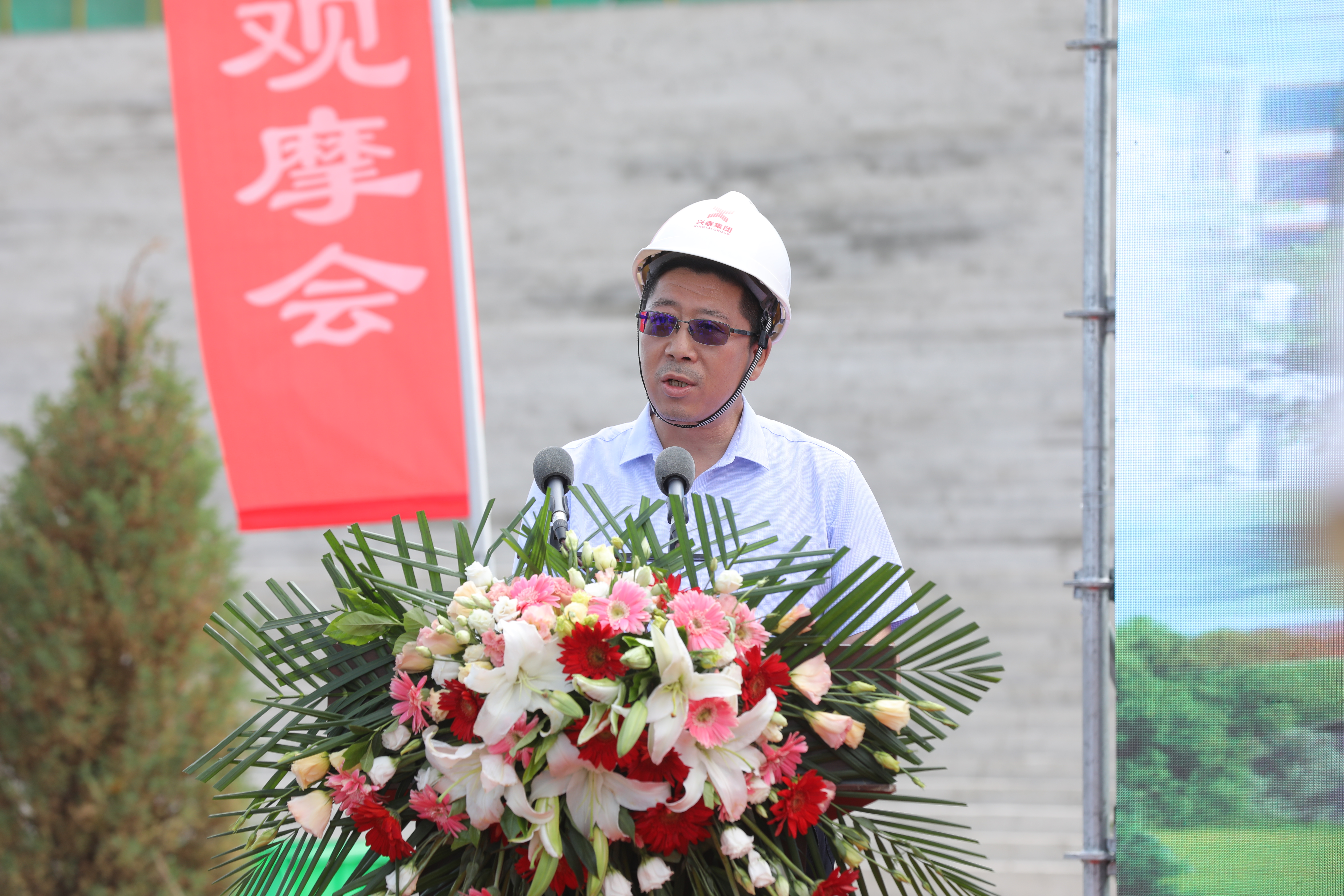 大发国际-大发国际集团(DAFA88)官网