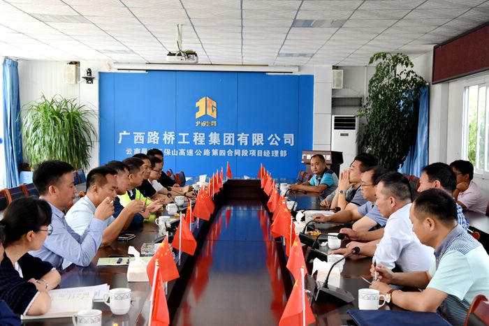 大发国际-大发国际集团(DAFA88)官网