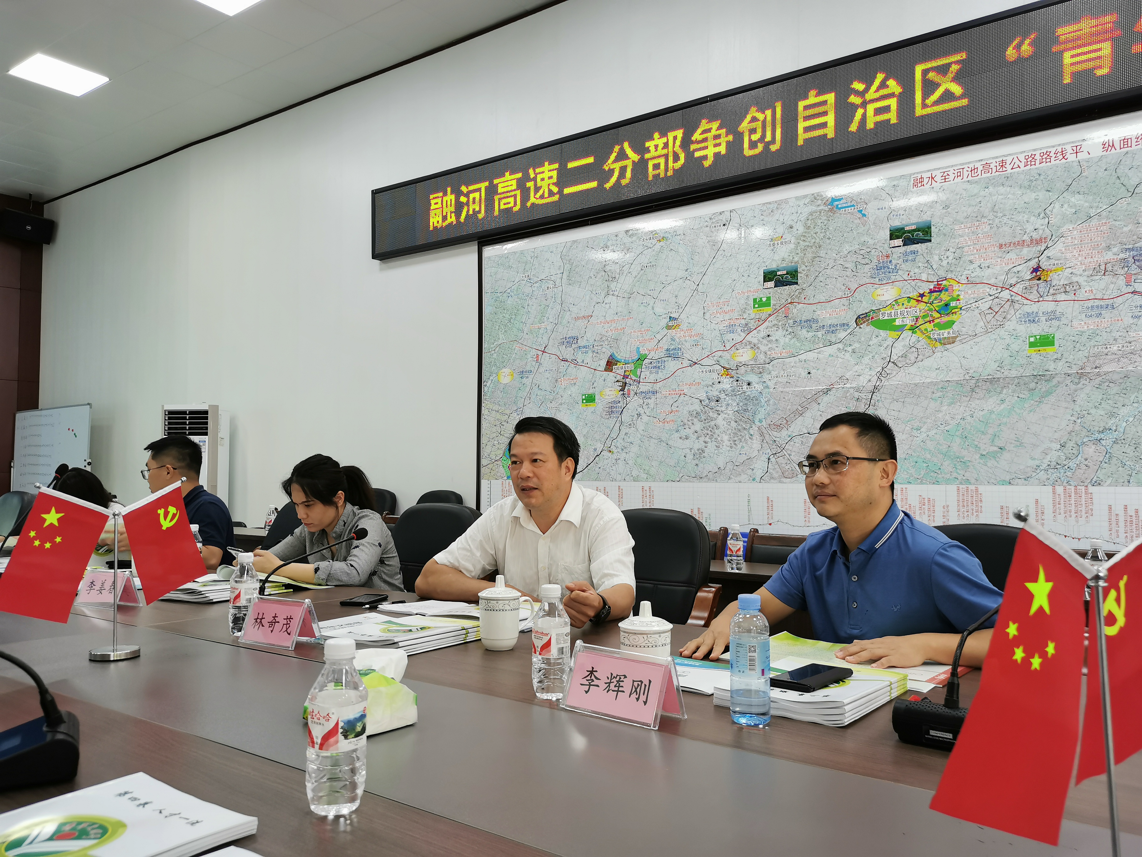 大发国际-大发国际集团(DAFA88)官网