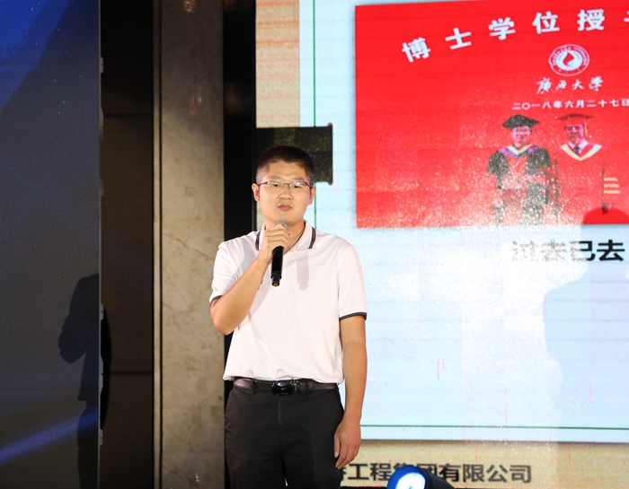 大发国际-大发国际集团(DAFA88)官网