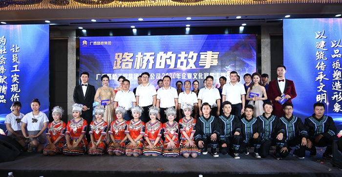 大发国际-大发国际集团(DAFA88)官网