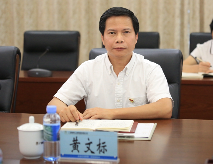 大发国际-大发国际集团(DAFA88)官网