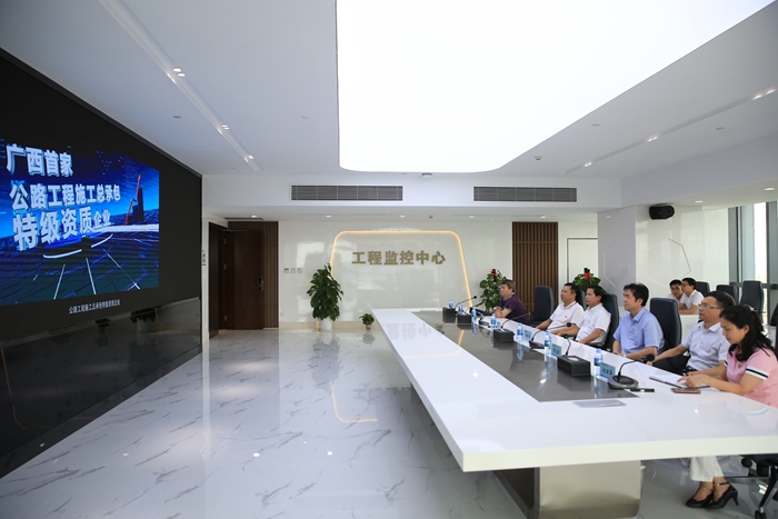 大发国际-大发国际集团(DAFA88)官网