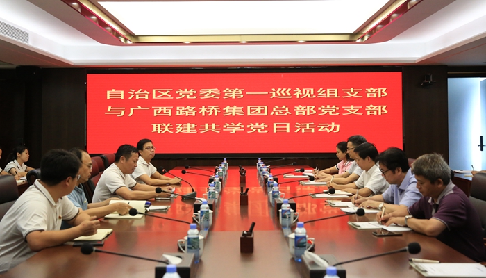 大发国际-大发国际集团(DAFA88)官网