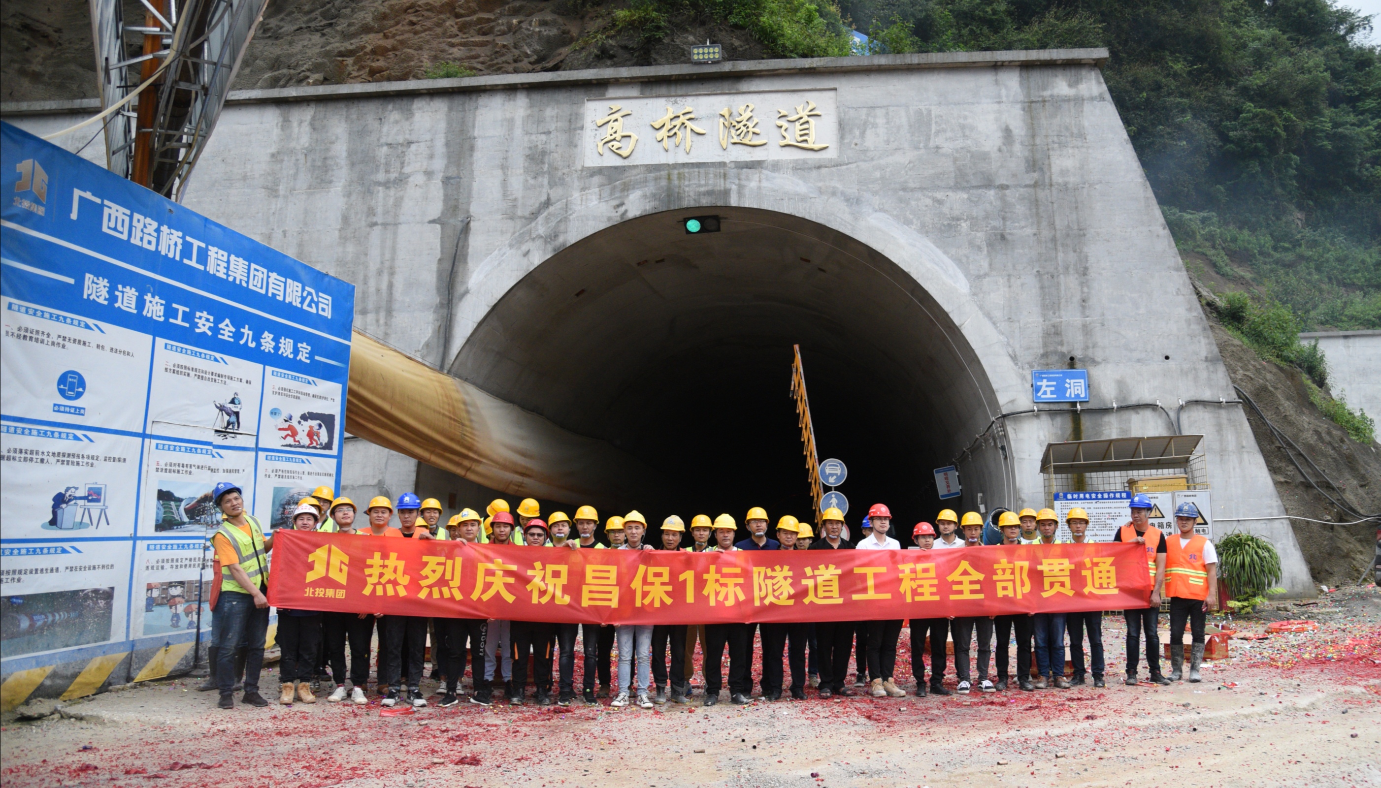 大发国际-大发国际集团(DAFA88)官网