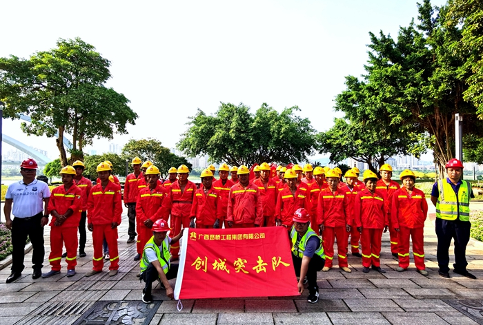 大发国际-大发国际集团(DAFA88)官网