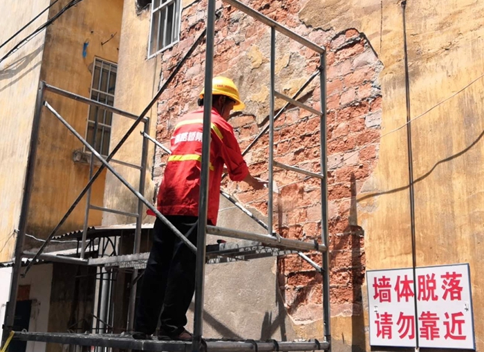 大发国际-大发国际集团(DAFA88)官网