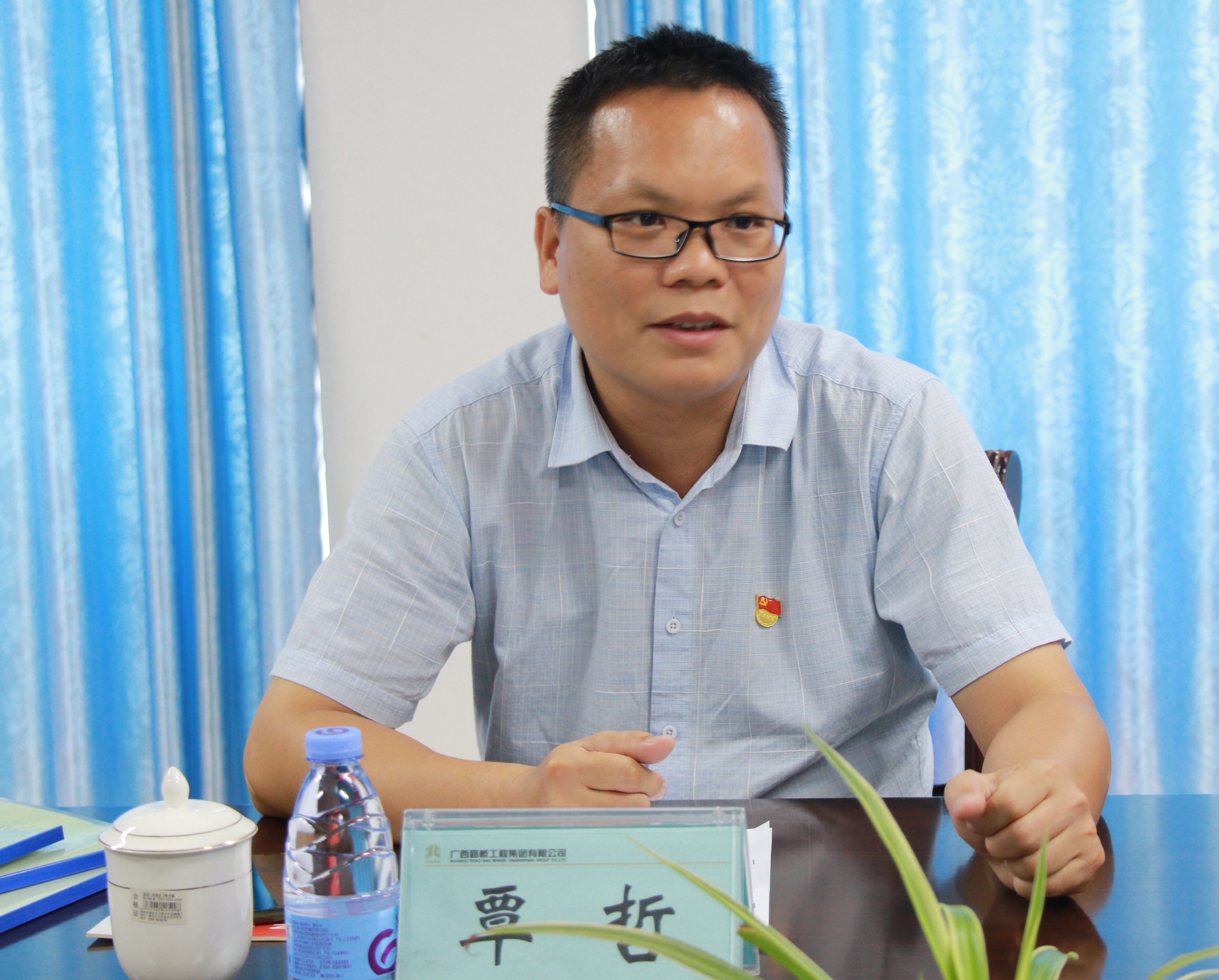 大发国际-大发国际集团(DAFA88)官网