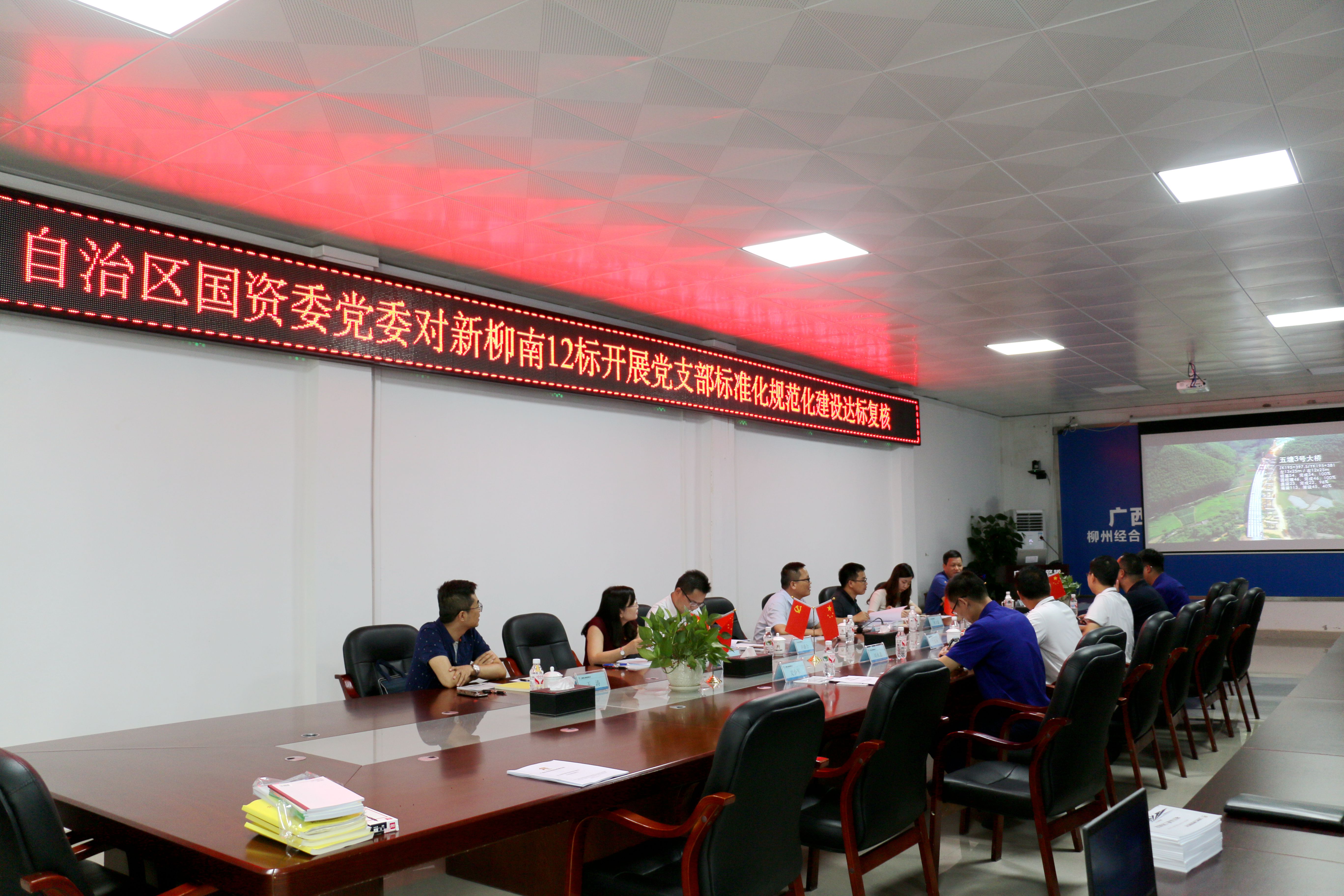 大发国际-大发国际集团(DAFA88)官网