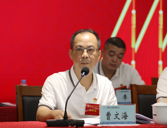 大发国际-大发国际集团(DAFA88)官网