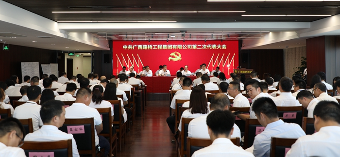 大发国际-大发国际集团(DAFA88)官网