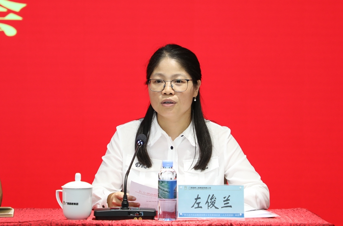 大发国际-大发国际集团(DAFA88)官网
