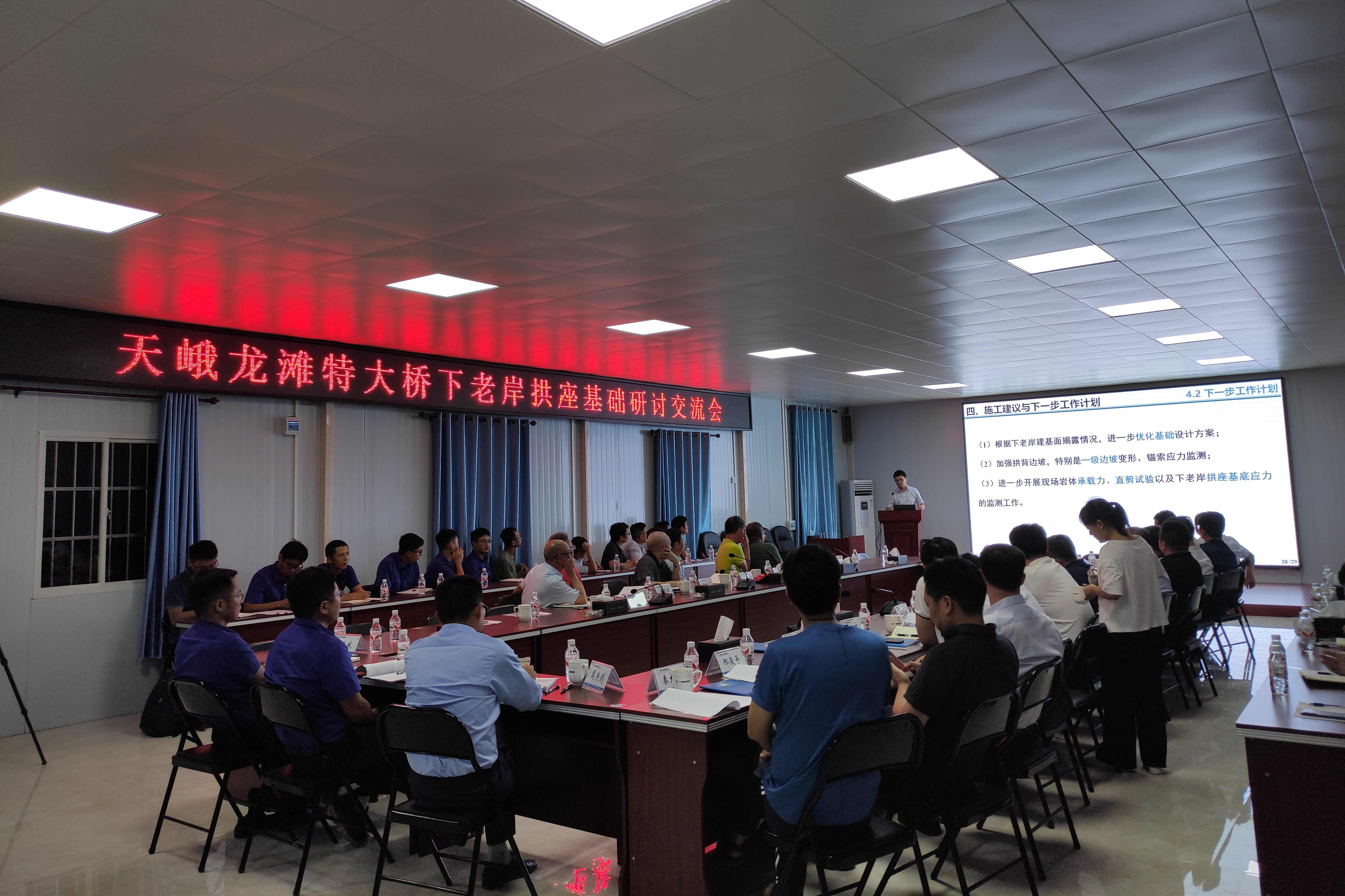 大发国际-大发国际集团(DAFA88)官网