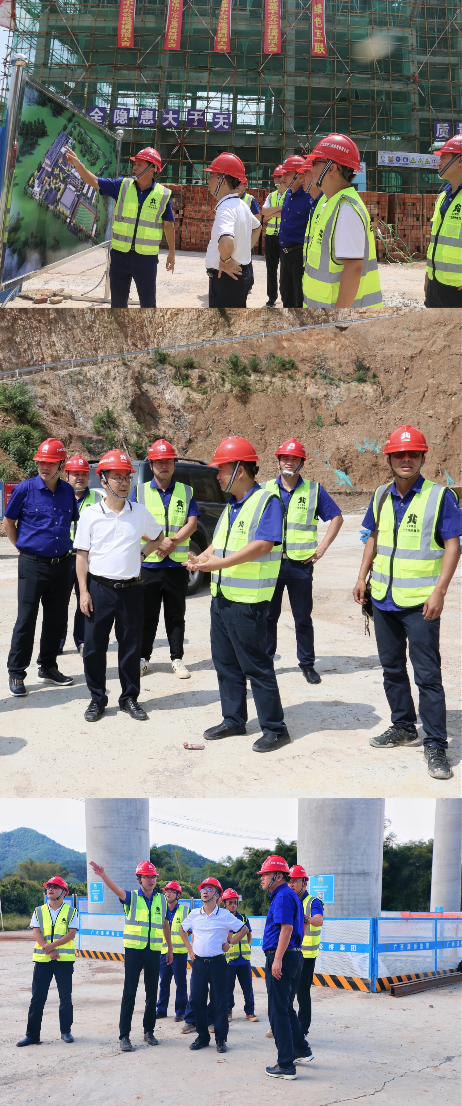 大发国际-大发国际集团(DAFA88)官网