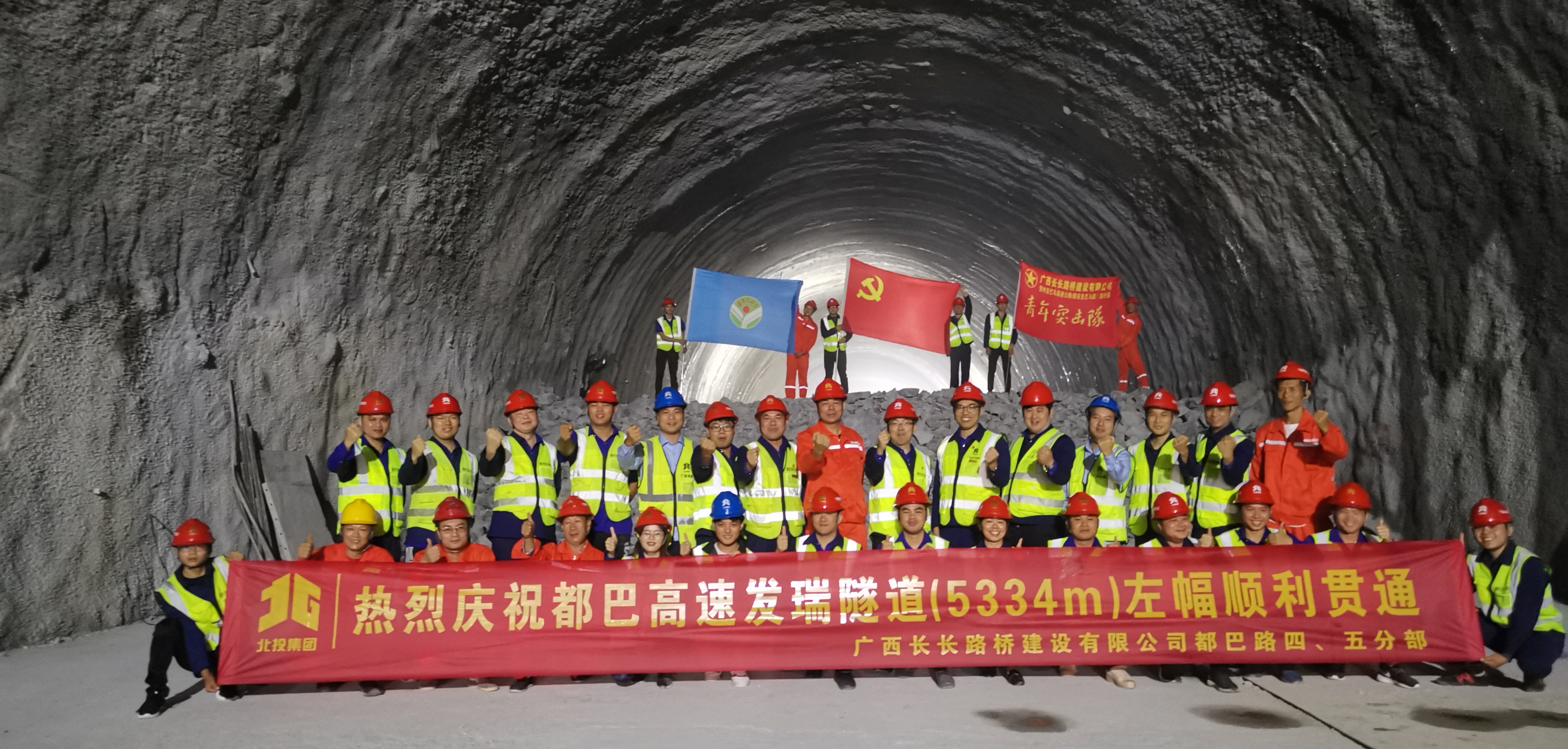 大发国际-大发国际集团(DAFA88)官网
