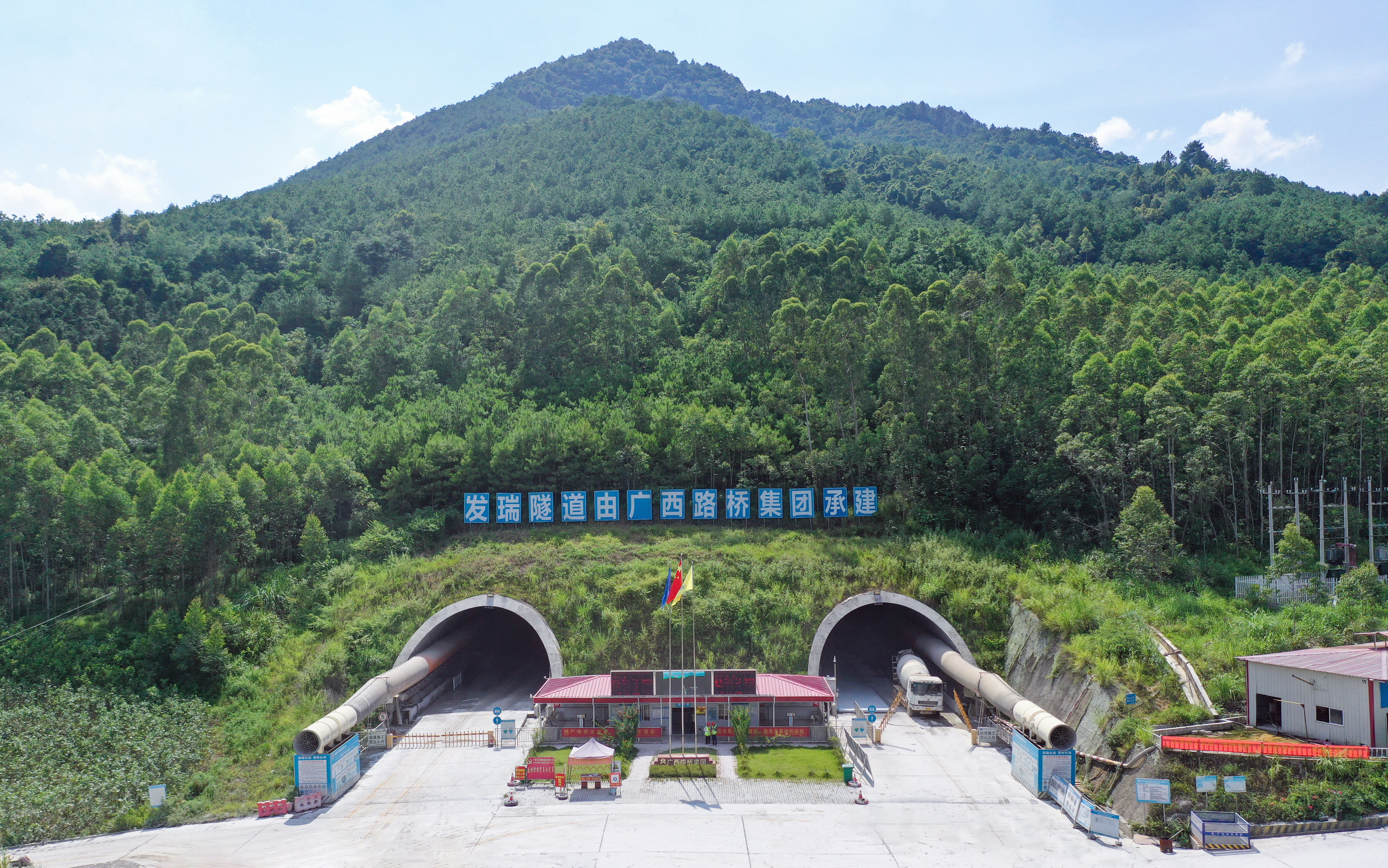 大发国际-大发国际集团(DAFA88)官网