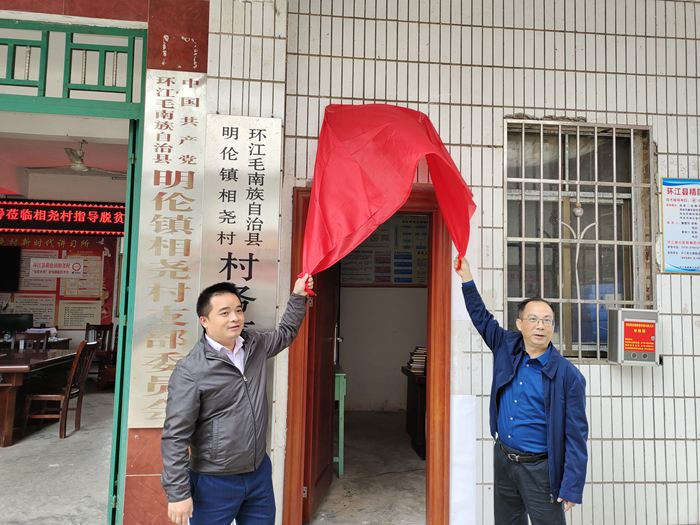 大发国际-大发国际集团(DAFA88)官网