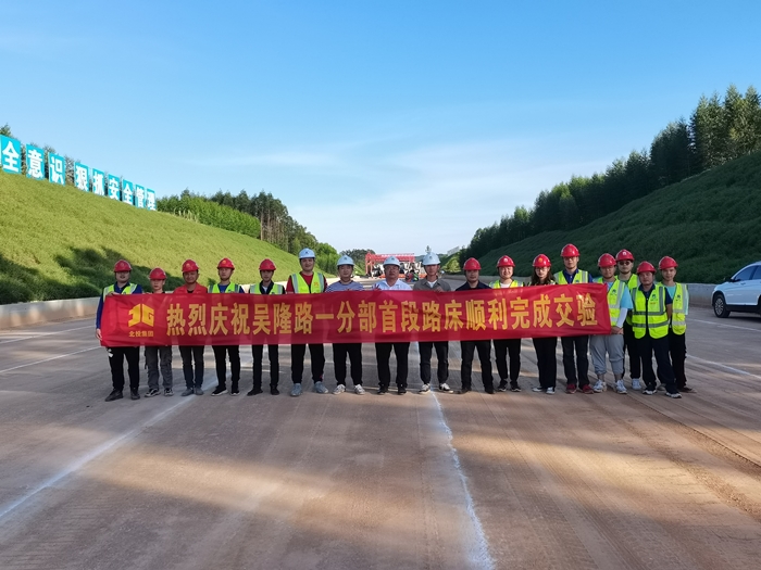 大发国际-大发国际集团(DAFA88)官网