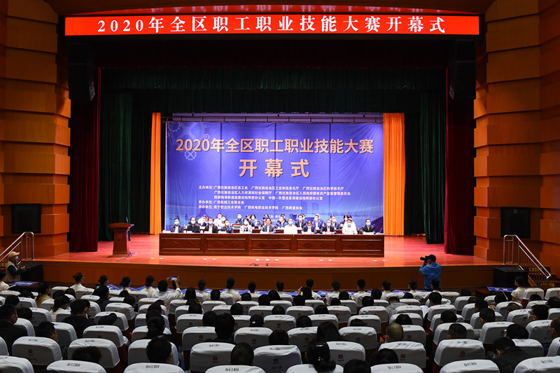 大发国际-大发国际集团(DAFA88)官网