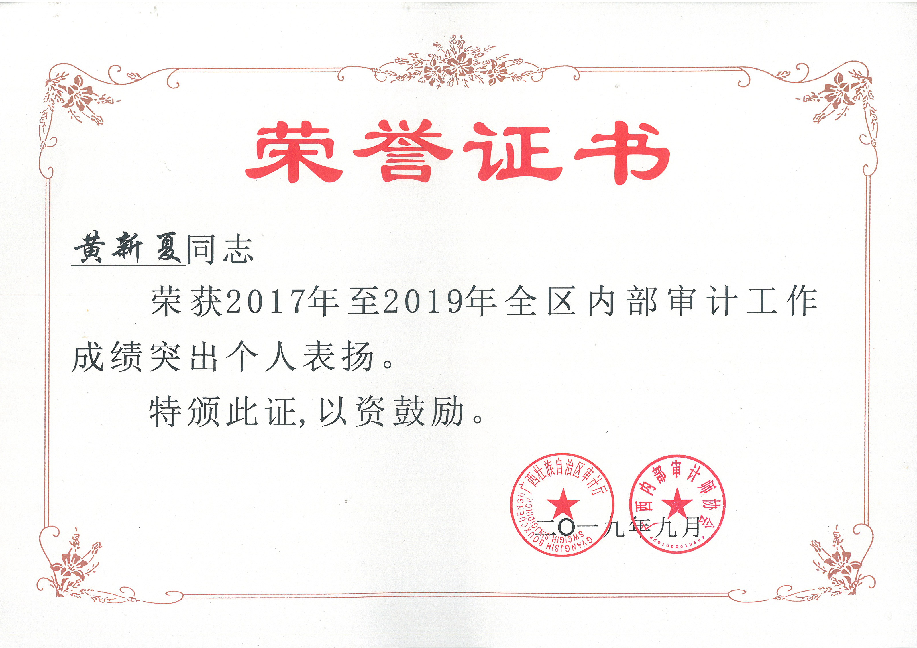 大发国际-大发国际集团(DAFA88)官网