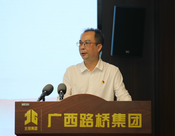 大发国际-大发国际集团(DAFA88)官网