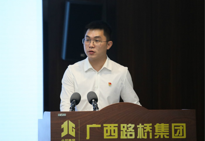 大发国际-大发国际集团(DAFA88)官网