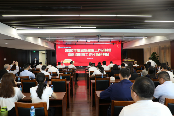 大发国际-大发国际集团(DAFA88)官网