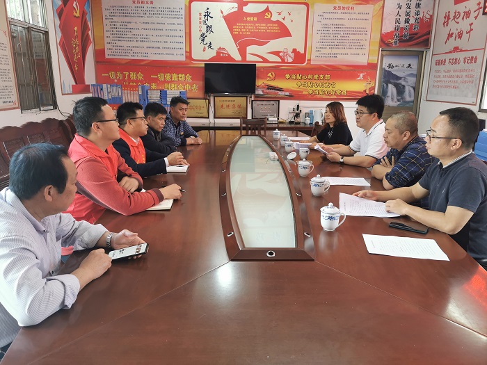 大发国际-大发国际集团(DAFA88)官网
