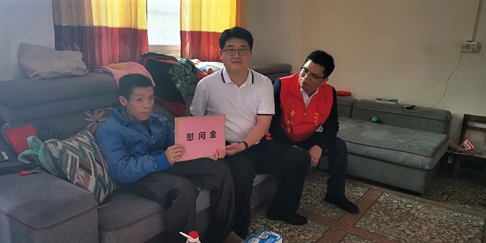 大发国际-大发国际集团(DAFA88)官网