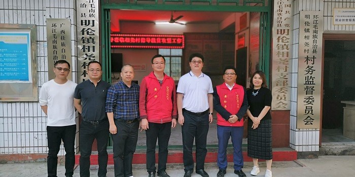 大发国际-大发国际集团(DAFA88)官网