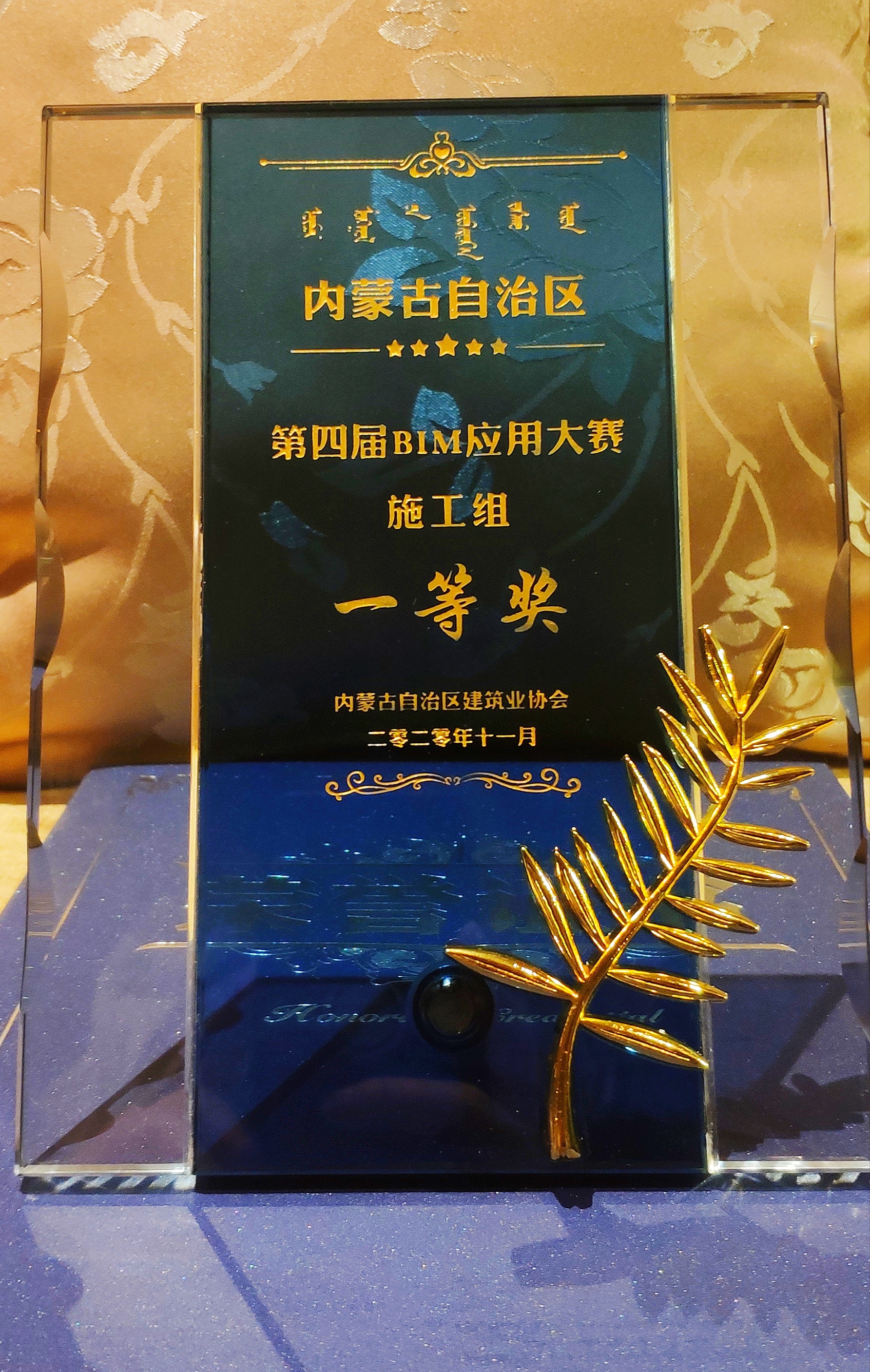 大发国际-大发国际集团(DAFA88)官网