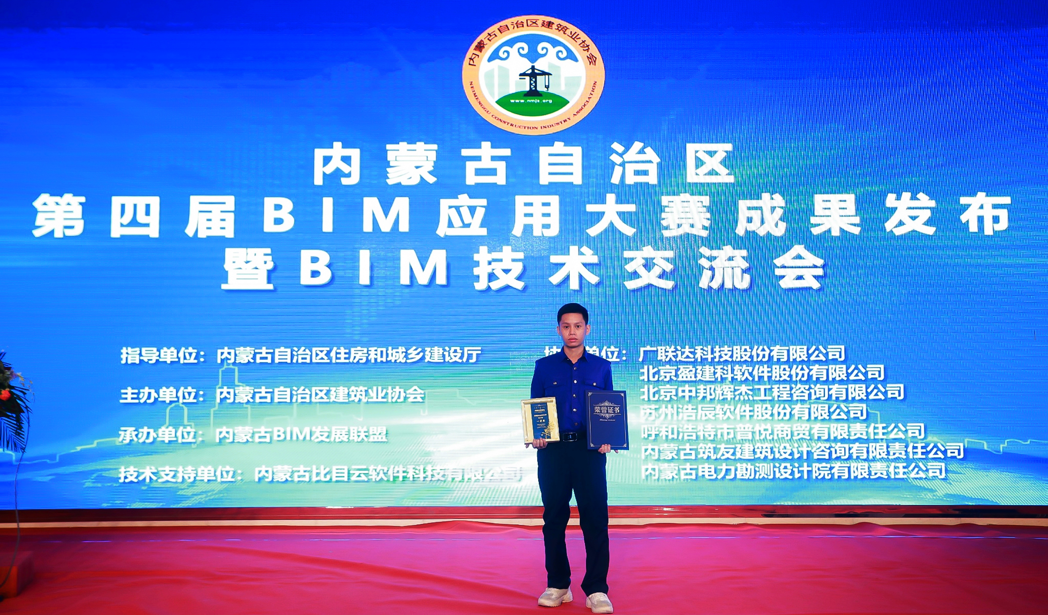大发国际-大发国际集团(DAFA88)官网