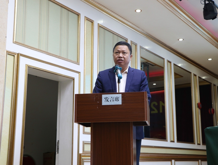 大发国际-大发国际集团(DAFA88)官网