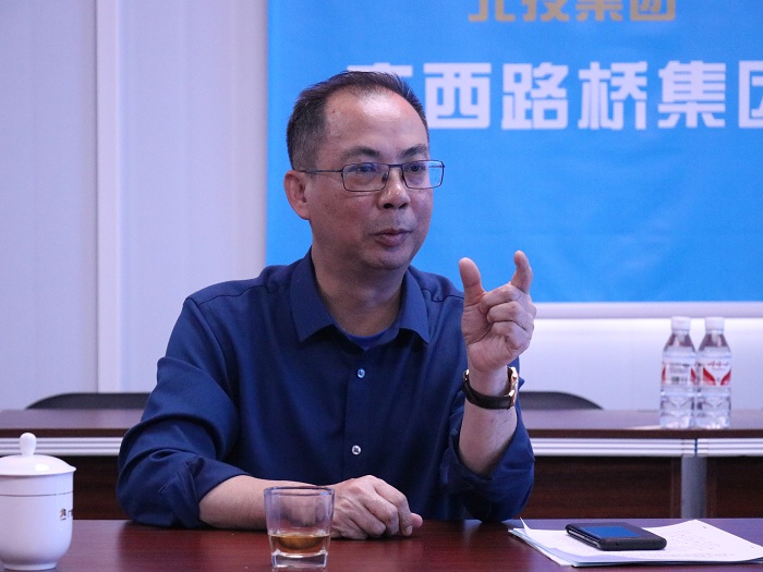 大发国际-大发国际集团(DAFA88)官网