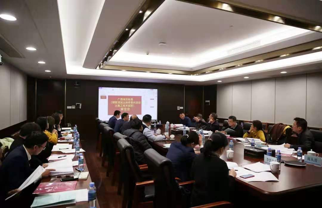 大发国际-大发国际集团(DAFA88)官网