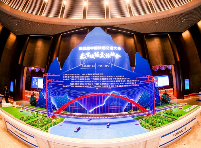 大发国际-大发国际集团(DAFA88)官网