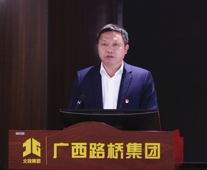 大发国际-大发国际集团(DAFA88)官网