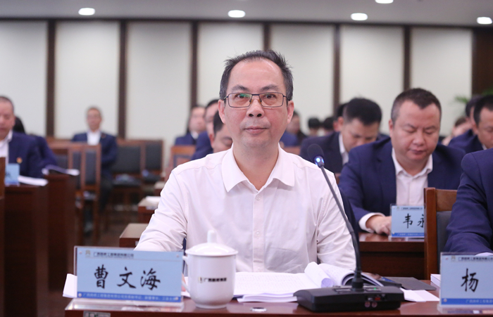 大发国际-大发国际集团(DAFA88)官网